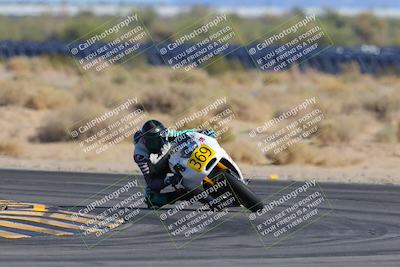 media/Mar-23-2025-CVMA (Sun) [[674f32b282]]/Race 16-Amateur Formula MW/